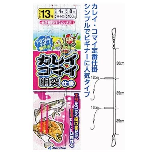 Maui様ご検討専用ページ★ はじめに：『.NET MAUIによるマルチプラットフォームアプリ開発