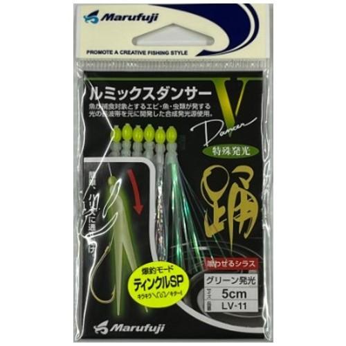 まるふじ ルミックスダンサー V TSP/グリーン発光 : DCM まるふじ ルミックスダンサー V TSP/グリーン発光 : DCM