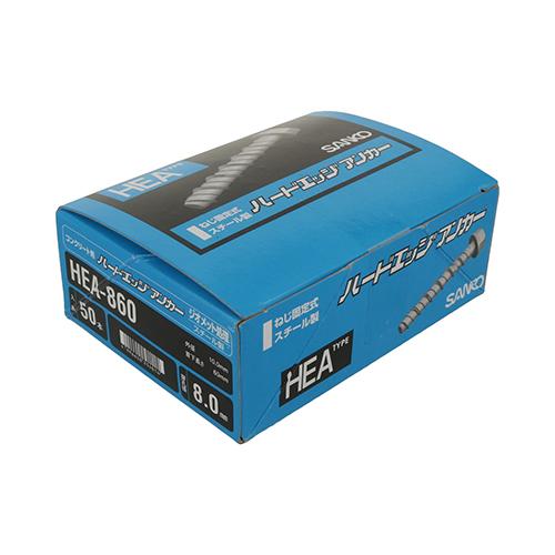 SANKO サンコーハードエッジアンカー箱 HEA/860 : DCMオンライン SANKO サンコーハードエッジアンカー箱 HEA/860 : DCMオンライン
