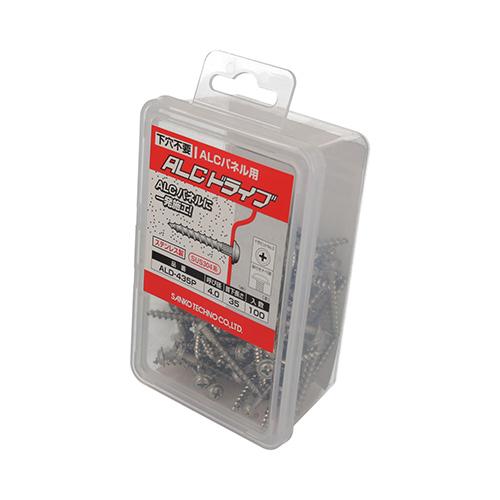 アルル出品 スパイラルステップドリル AL-2S 先端工具 鉄工アクセサリ鉄工