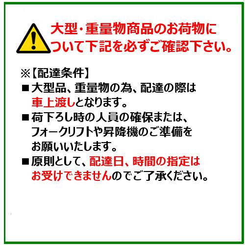 【希少品】 ヤマハ 【配送条件有り】発電機　インバーター/EF2800ISE 50Hz60Hz/定格出力2.8kVA 【4118057108】(144547円)