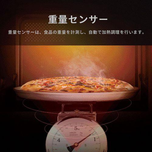 日本美的株式会社 コンフィー オーブンレンジ/16L EAM-BD161 16L 日本美的株式会社 コンフィー オーブンレンジ/16L EAM-BD161 16L