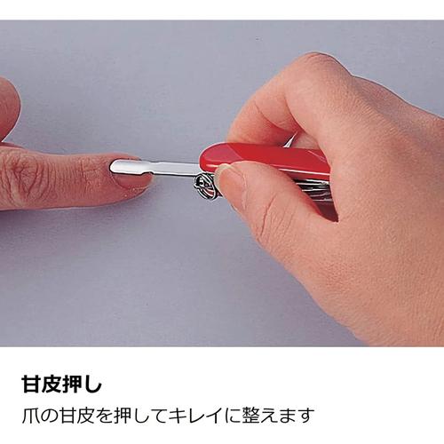 Victorinox Victorinox MINI CHANP ALOX ミニチャンプAL Victorinox Victorinox MINI CHANP ALOX ミニチャンプAL
