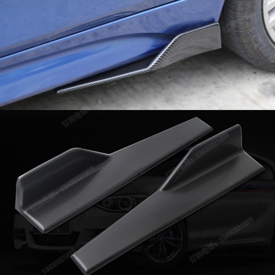 汎用 サイドスポイラー ショート サイドスカート リア エアロ ディフューザ カスタム ドレスアップ 改造 車高 サーキット チューニング カナード 334shortsideaero D Connection 通販 Yahoo ショッピング