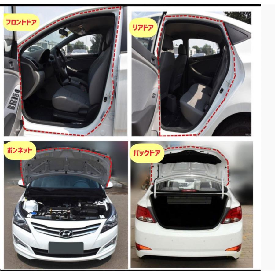 10m ウェザーストリップ 車用ドアモール 汎用b型 静音モール ゴム 隙間 79 D Connection 通販 Yahoo ショッピング