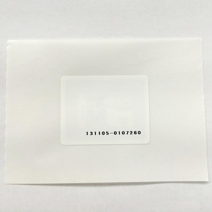 FeliCa Lite-Sシール（ラベルタグ） FLS-S966 白無地100枚セット IDm