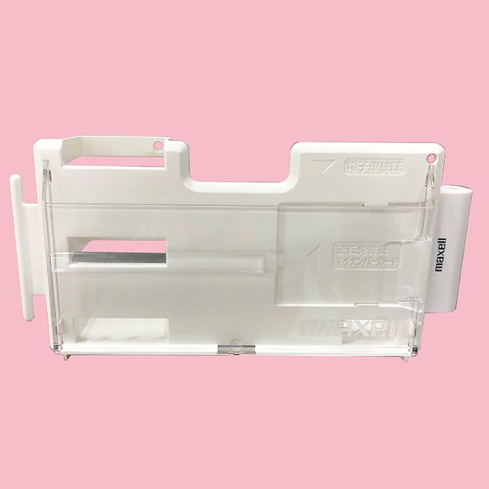 Maxell（マクセル）電子車検証対応リーダ・ライタ M-1850S-NS 専用