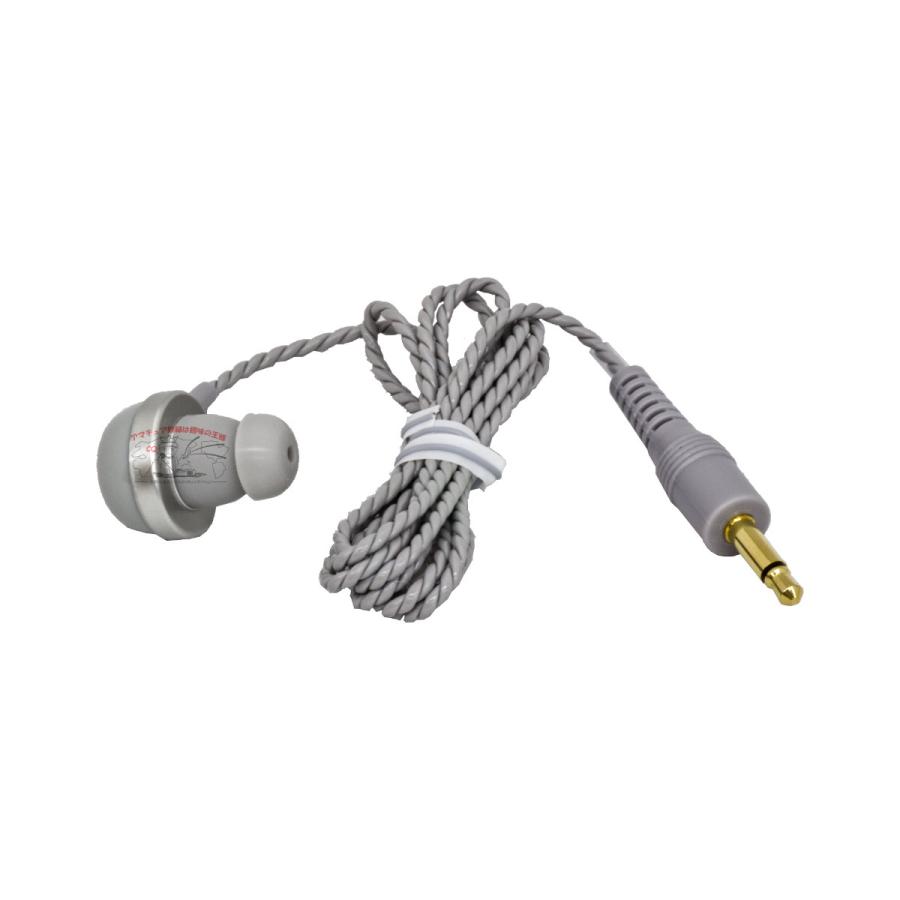 HE37 ダイヤモンド ハンディ用イヤホン ソフトタイプ | 第一電波工業 | 01