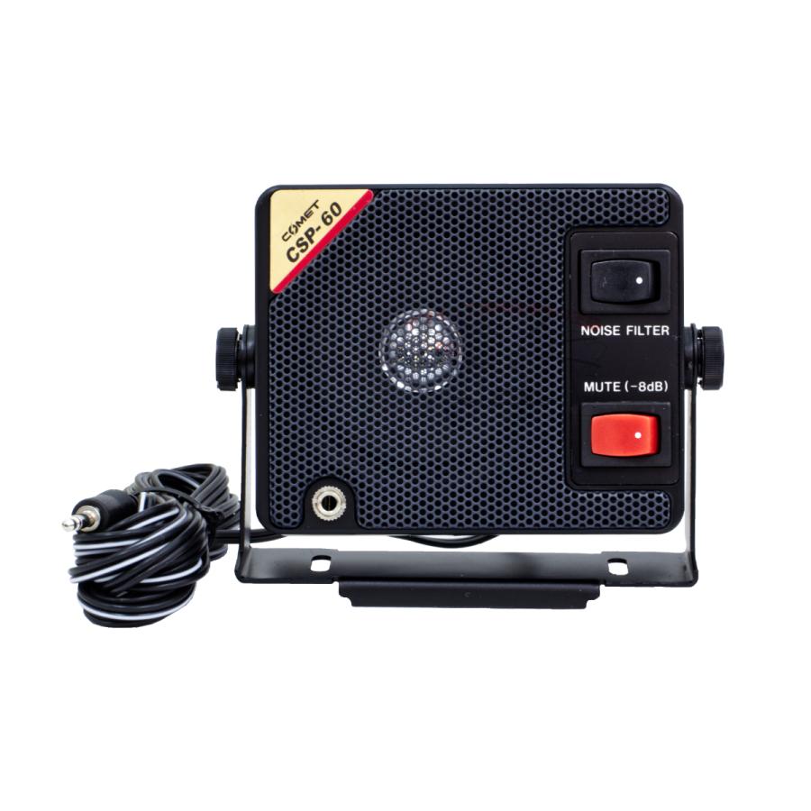 CSP-60 コメット 通信用小型モービル用スピーカー | COMET（無線） | 01