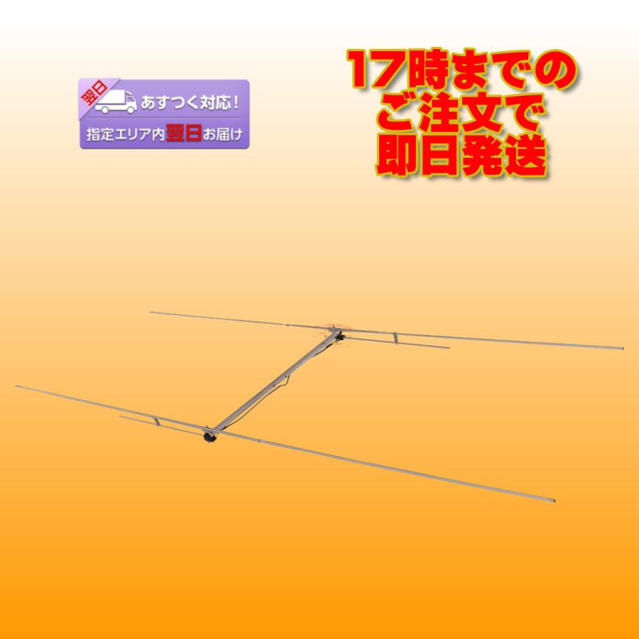 CA-52HB コメット 50MHz モノバンド 2エレHB9CV 送料無料 | COMET（無線）