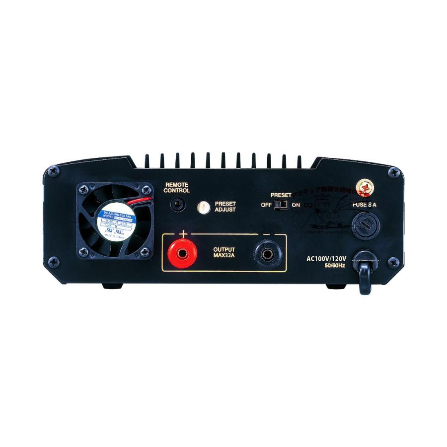 DM-330MV アルインコ スイッチング方式直流安定化電源 32A | ALINCO | 02