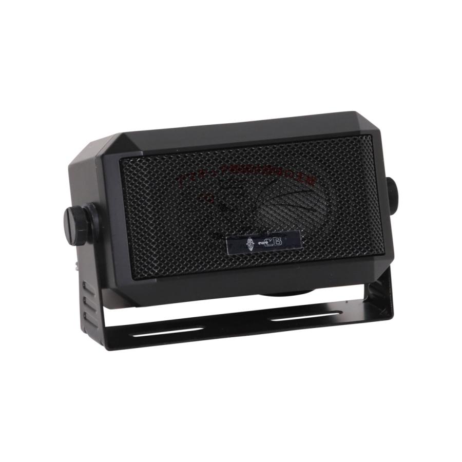 CB-980 コメット 通信用小型モービルスピーカー | COMET（無線） | 01