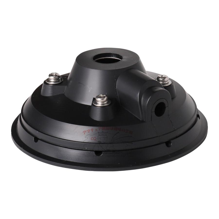 CA-MS2 コメット マグネット基台 | COMET（無線） | 01