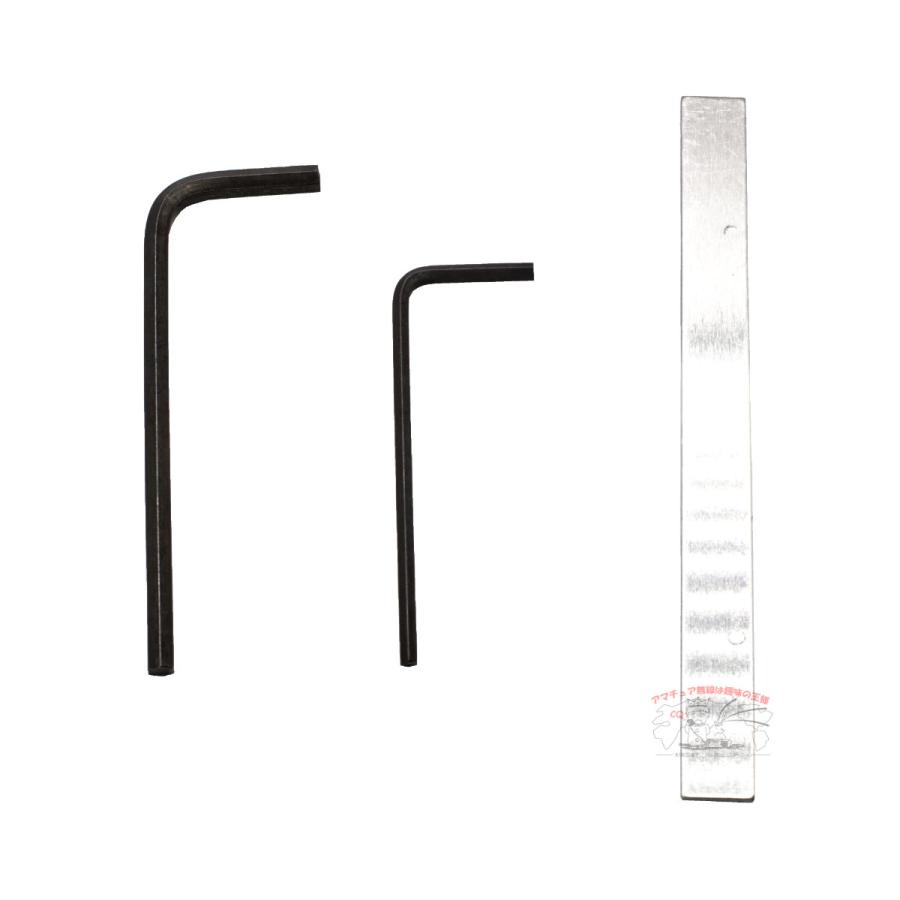 K405 ダイヤモンド モービル用基台 トランク・ハッチバック用 | 第一電波工業 | 03