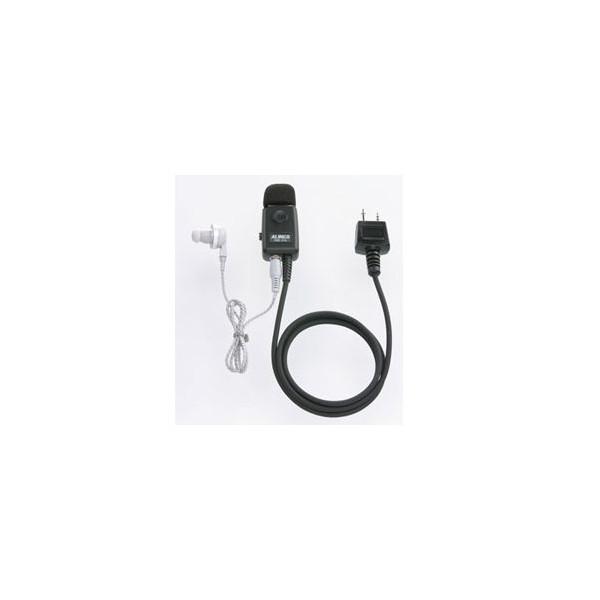 EME-21A アルインコ イヤホンマイク | ALINCO