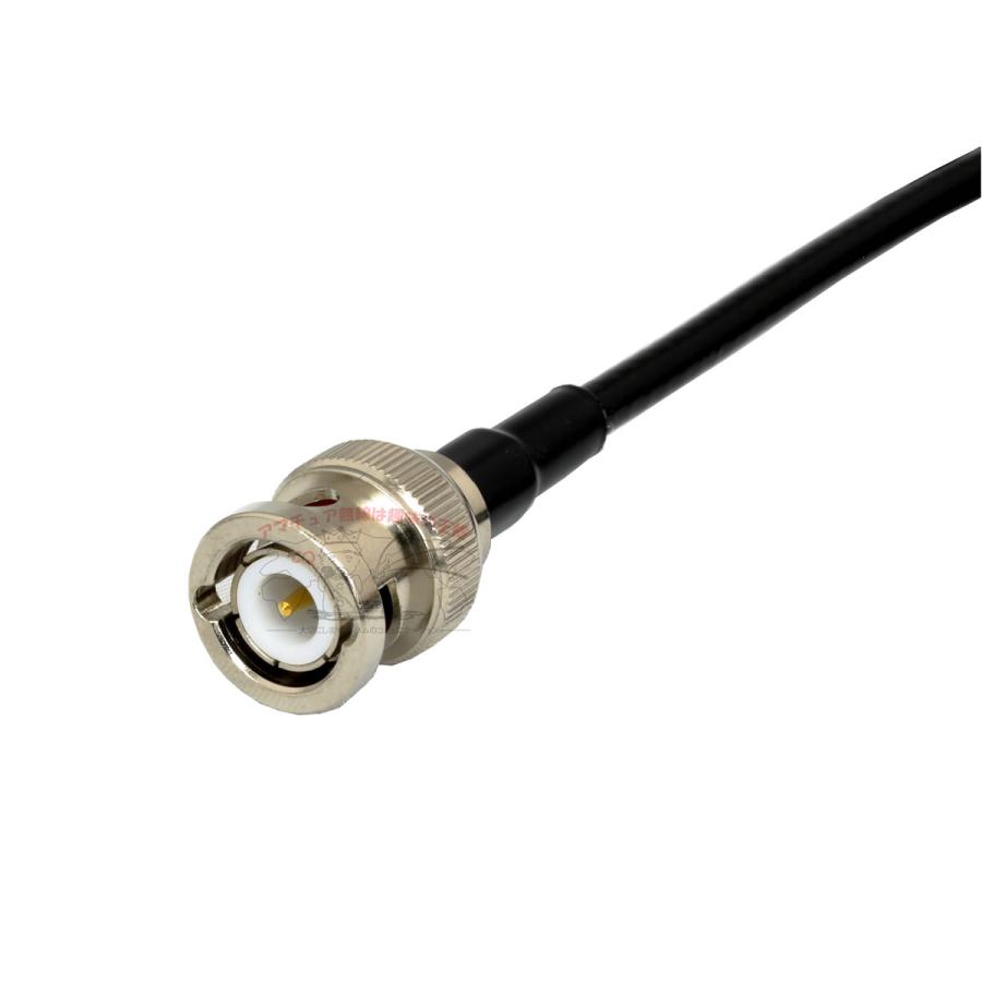 2D1BR ダイヤモンド MJ-BNCP 2D-LFB-S 1m 変換ケーブル | 第一電波工業 | 03