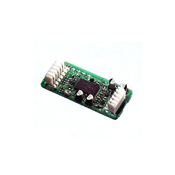 DVS-6 八重洲無線 ボイスメモリーユニット | 八重洲無線