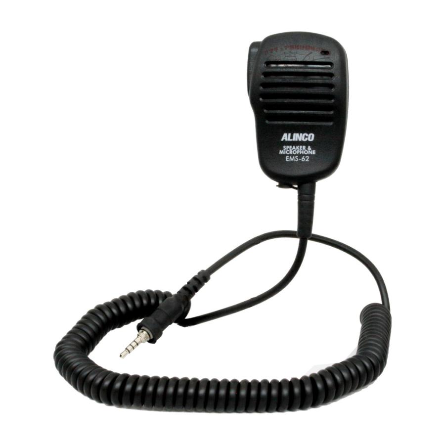 EMS-62 アルインコ スピーカーマイク 1ピン4極防水プラグ | ALINCO | 01