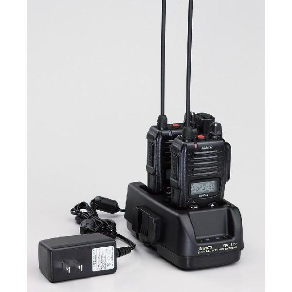 EDC-177A アルインコ ツイン充電器セット 送料無料 | ALINCO