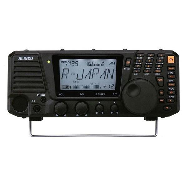 DX-R8 アルインコ 150kHz〜35MHzオールモードデスクトップレシーバー 送料無料 | ALINCO