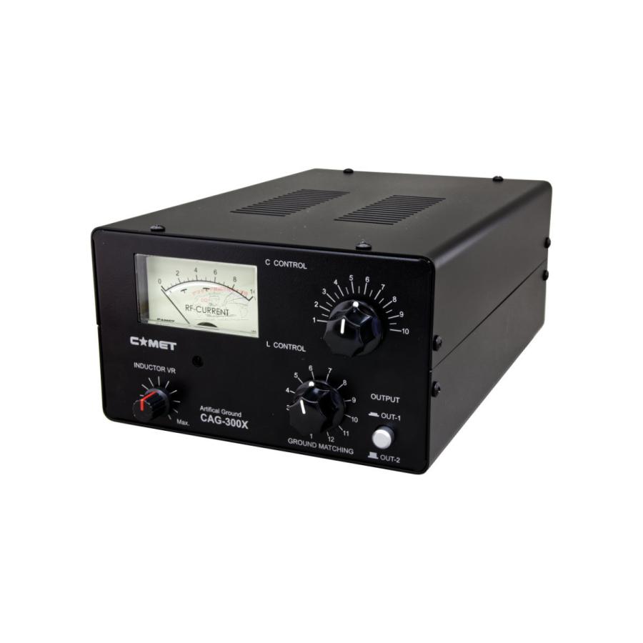 CAG-300X コメット 人工RFグラウンド | COMET（無線） | 01