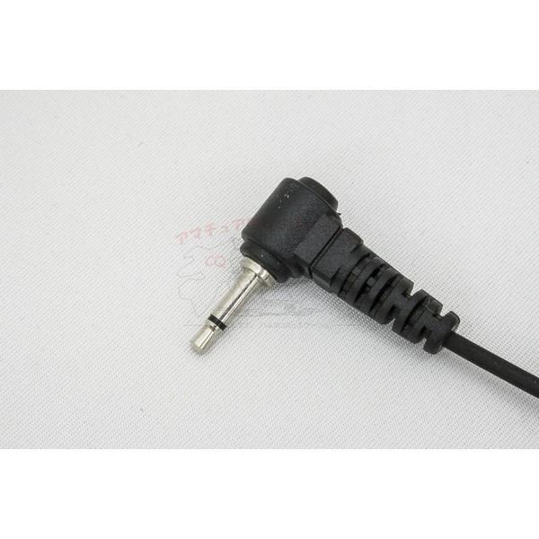 HE87Kダイヤモンド ハンディ用耳掛け式イヤホン 2.5φL型ケンウッド用 | 第一電波工業 | 02