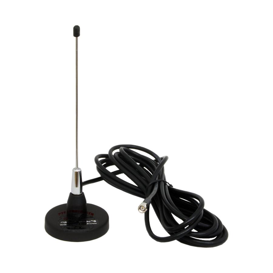MR350S ダイヤモンド 351MHzデジタル簡易無線用アンテナSMA-P型コネクター（車載用）（マグネットマウント式） | 第一電波工業 | 01