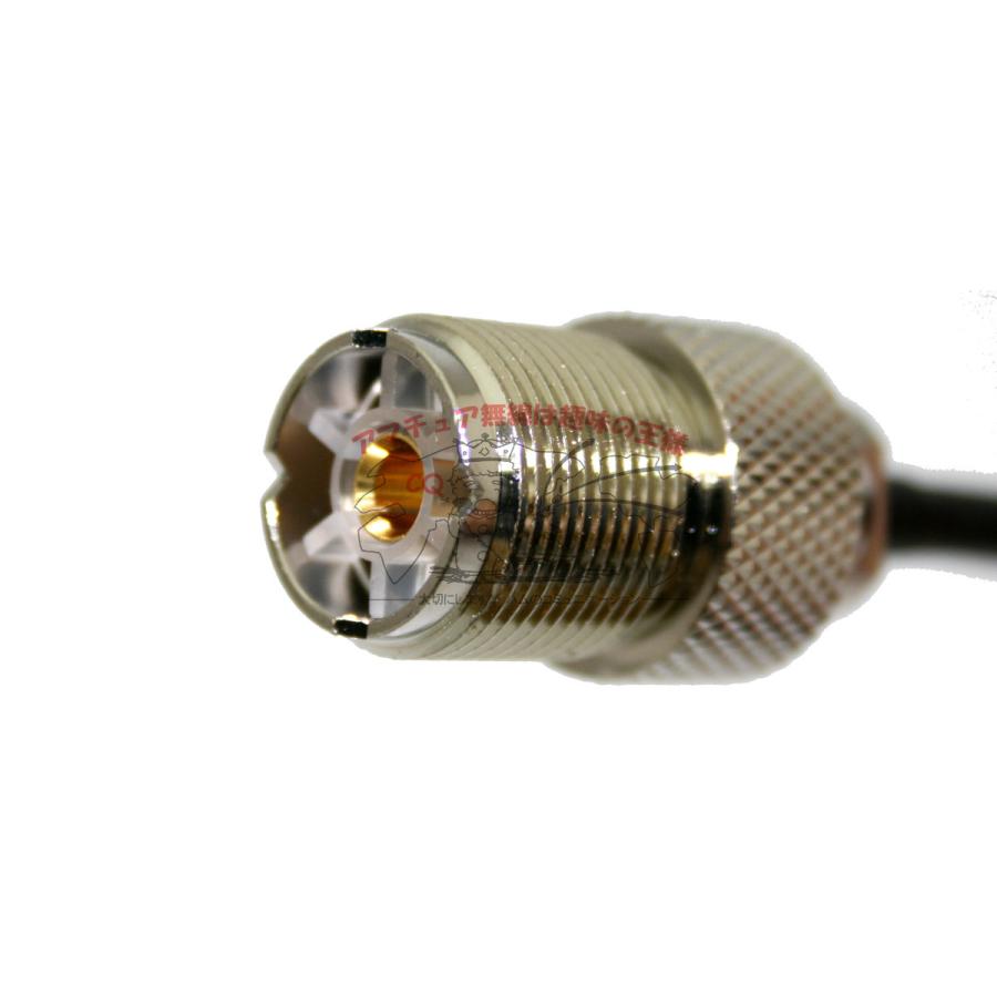 1D05SR ダイヤモンド SMAP-MJ 変換ケーブルセット 1.5D-Q・SUPER 0.5m | 第一電波工業 | 03