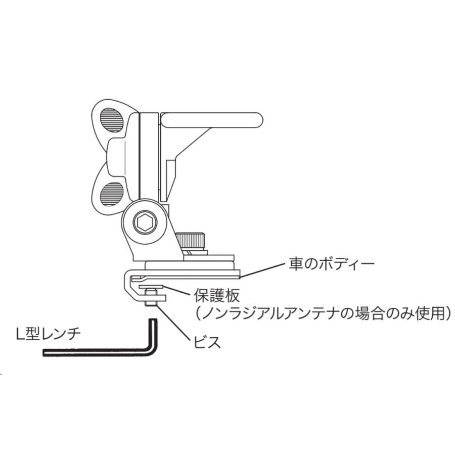K413 ダイヤモンド トランク・ハッチバック用基台 可倒式ミディサイズベース 3軸変角機構付/車両保安基準適合品 | 第一電波工業 | 06