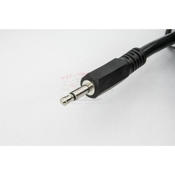 MLS-200 八重洲無線 防水仕様高出力外部スピーカー IP55相当 | 八重洲無線 | 01