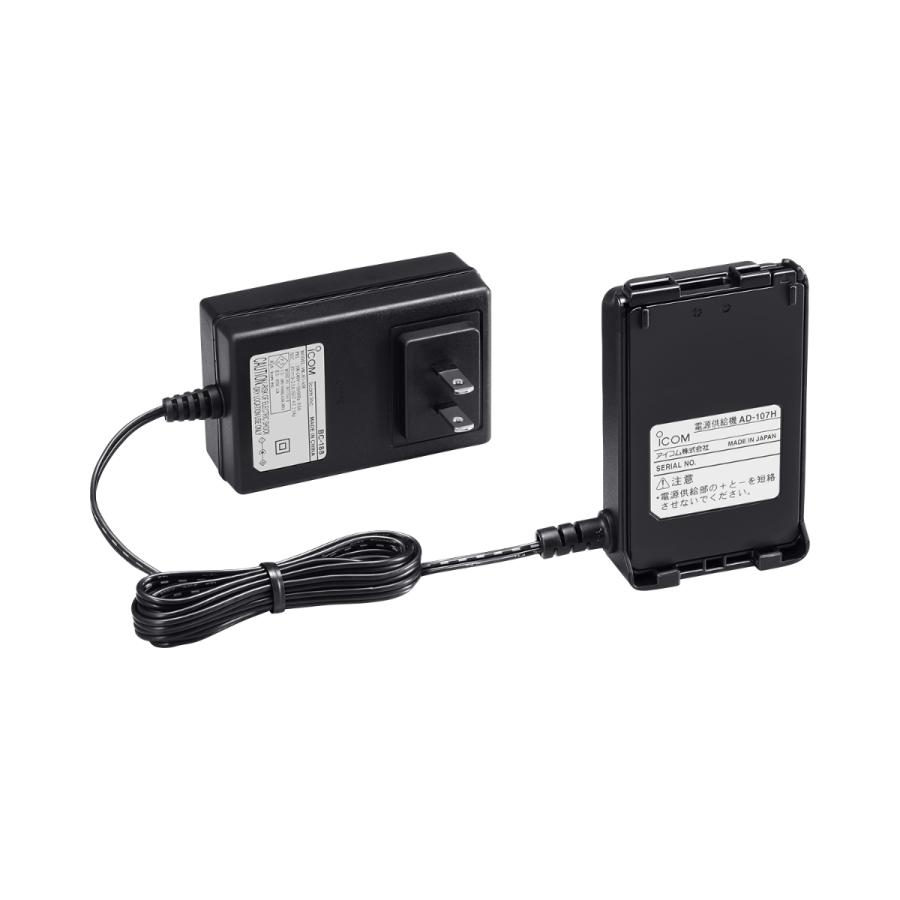 AD-107H アイコム 携帯機用電源供給機 | ICOM | 01