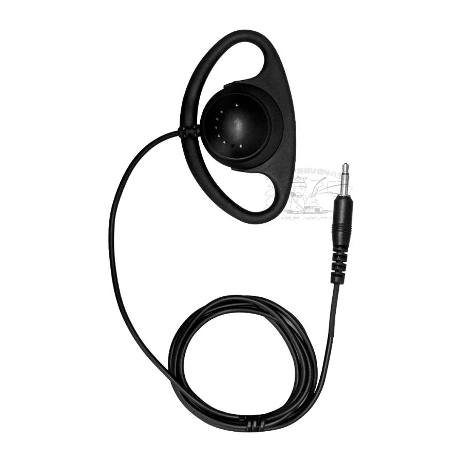 H-200F コメット 耳かけ型イヤホン 50cm アイコム・アルインコ | COMET（無線） | 01