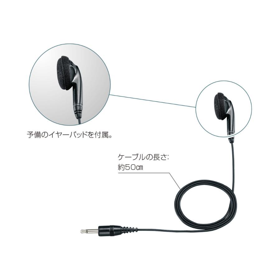 EH-14 アイコム オープンエアー型イヤホン 2.5mm | ICOM | 02
