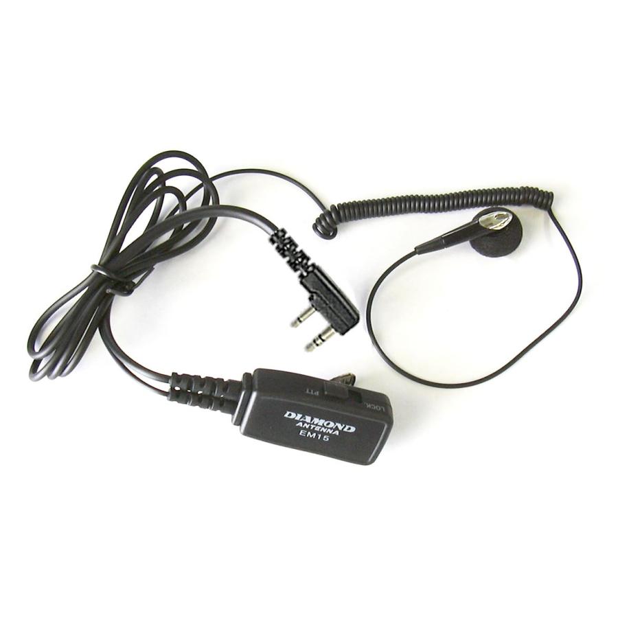 EM15K ダイヤモンド ハンディ用クリップマイク＆イヤホン | 第一電波工業