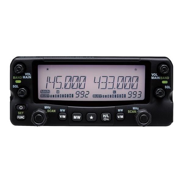 アマチュア無線 DR-735H アルインコ ツインバンド144/430MHz FM モービルトランシーバー 50W | ALINCO | 03