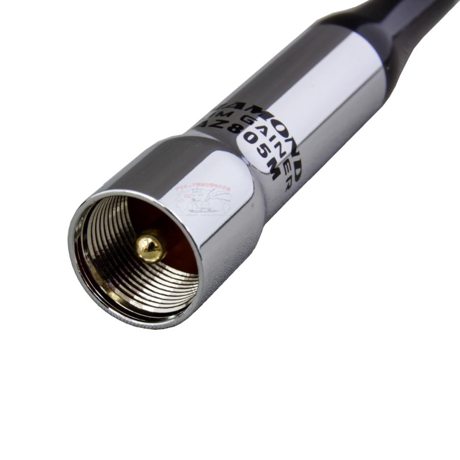 AZ805M ダイヤモンド 144/430/1200MHz帯高利得3バンドモービルアンテナ レピーター対応型 DIGITAL対応 | 第一電波工業 | 02