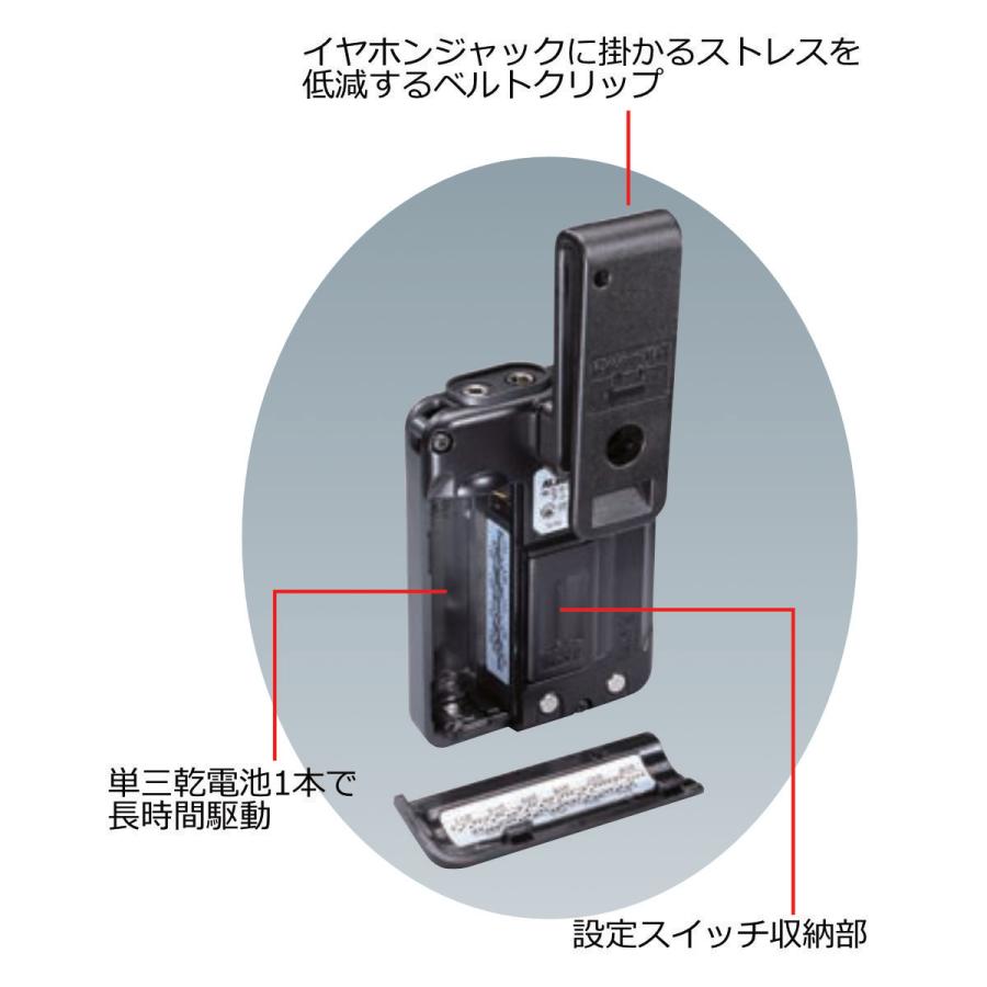 トランシーバー DJ-PX31S シルバー 47ch 中継対応 超小型 特定小電力トランシーバー | ALINCO | 03