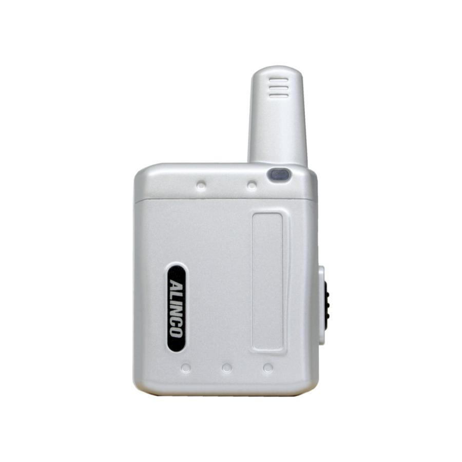 トランシーバー DJ-PX5S シルバー アルインコ 超小型 特定小電力トランシーバー ラペルトーク 交互通話/交互中継対応 | ALINCO | 01