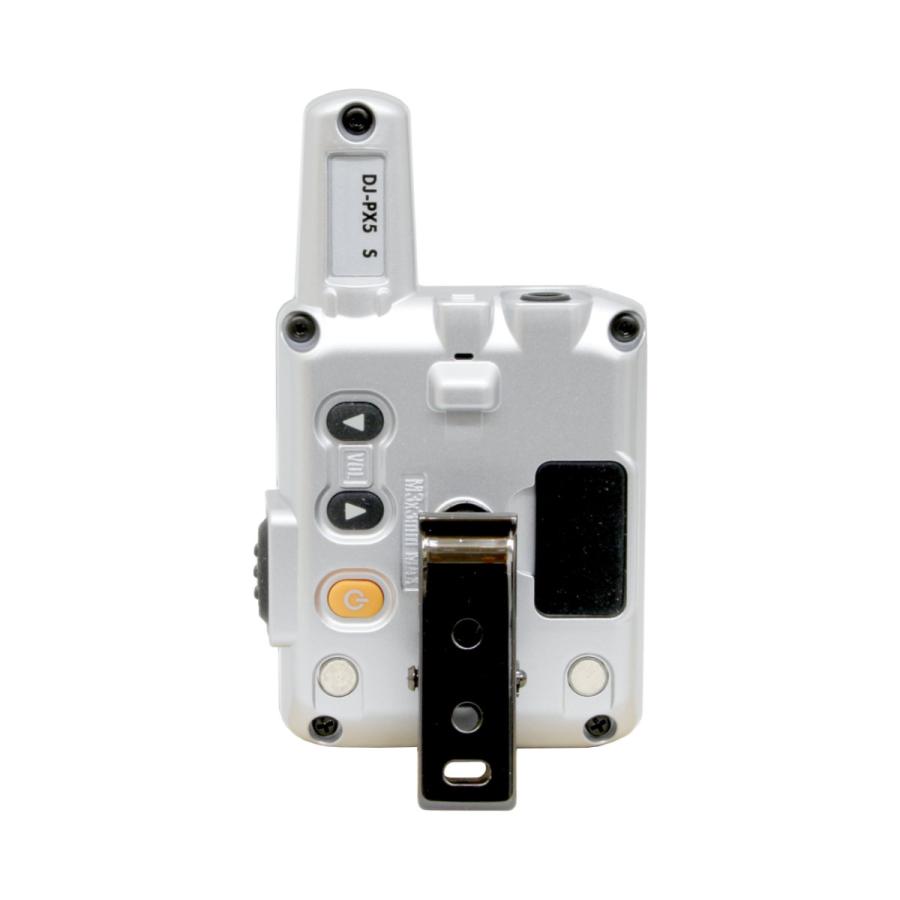 トランシーバー DJ-PX5S シルバー アルインコ 超小型 特定小電力トランシーバー ラペルトーク 交互通話/交互中継対応 | ALINCO | 02