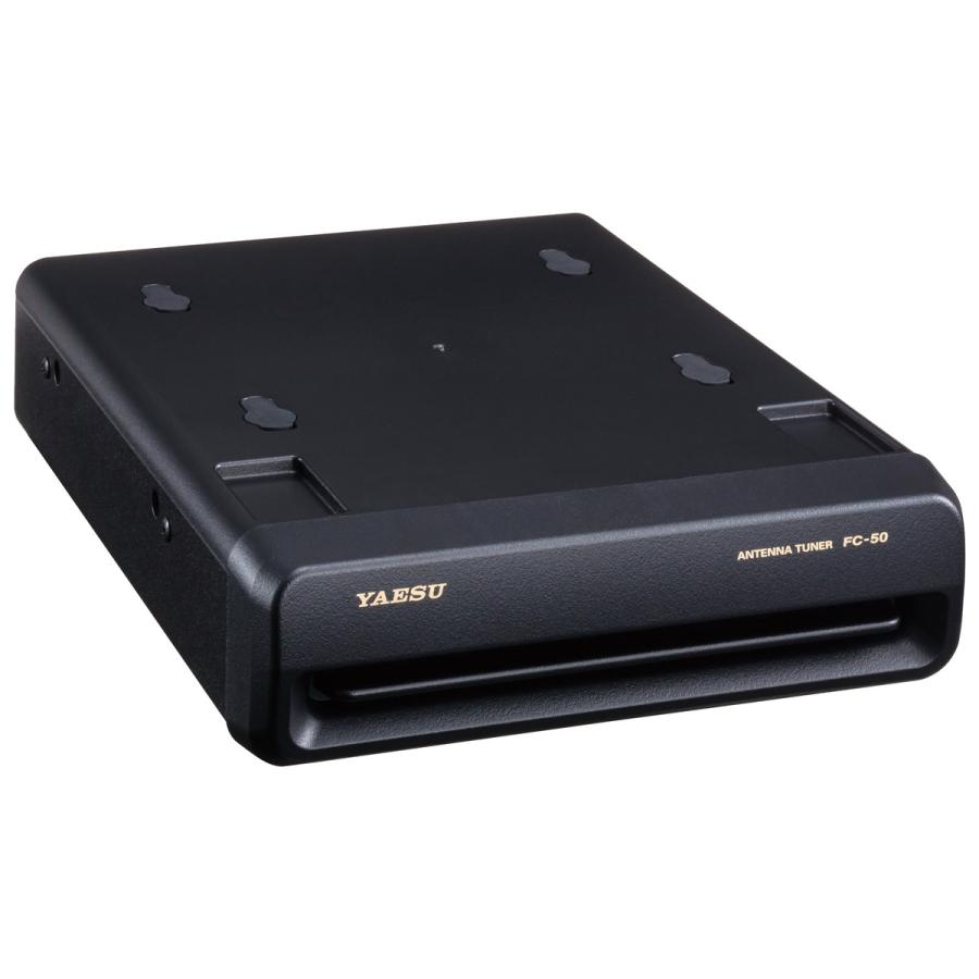 FC-50 八重洲無線 高速オートマチックアンテナチューナー | 八重洲無線 | 01