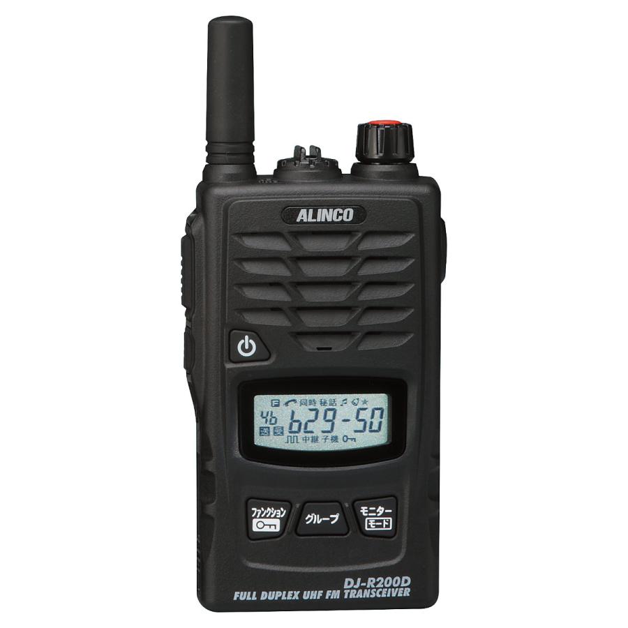 ALINCO トランシーバー DJ-R200DS ショートアンテナ仕様 アルインコ