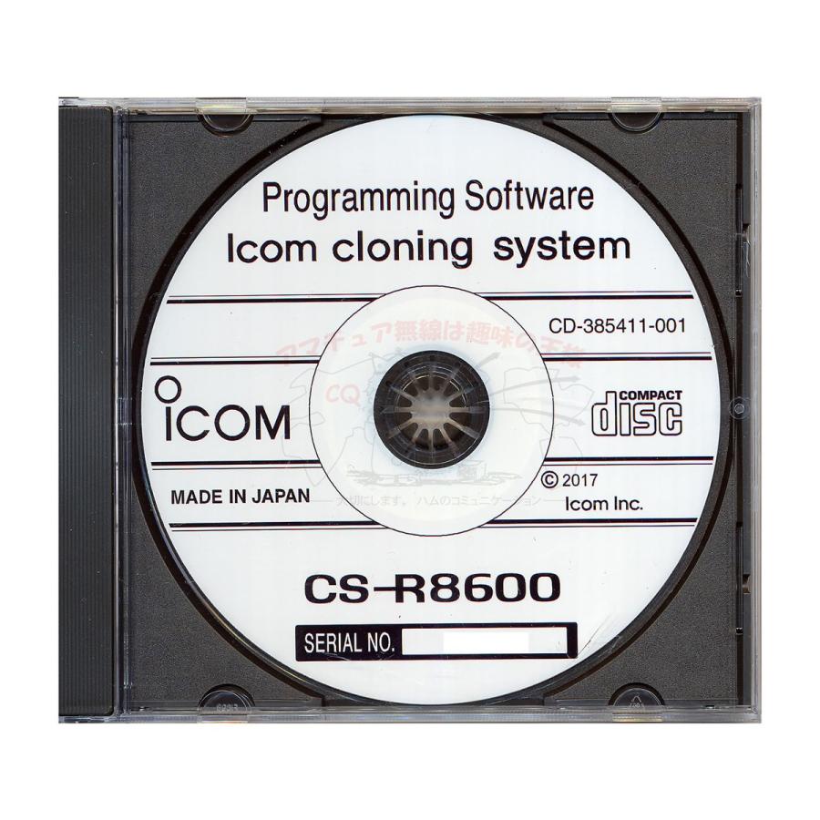CS-R8600 アイコム クローニングソフトウェア IC-R8600用 | ICOM | 01
