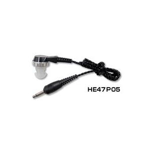HE47P05 ダイヤモンド ハンディ用イヤホン 50cmタイプ φ3.5mmストレートプラグ | 第一電波工業