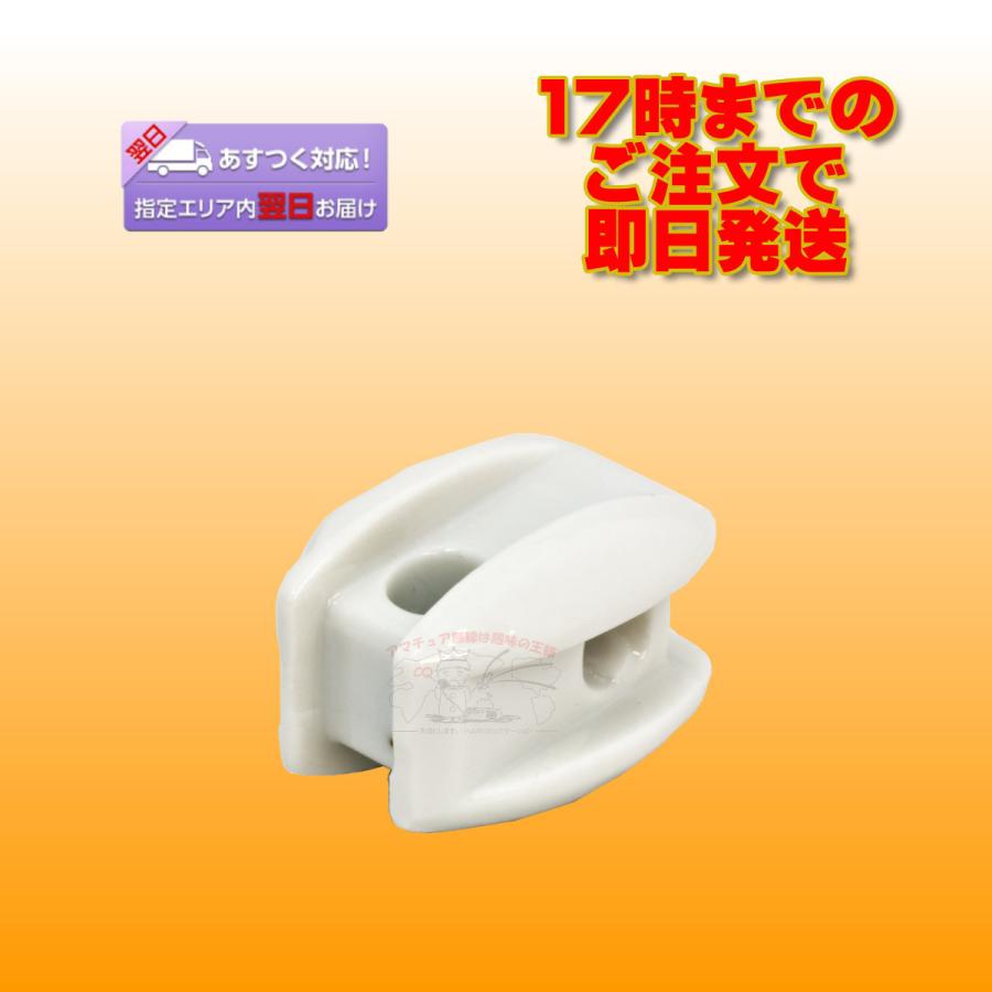 玉子ガイシ 小 | 