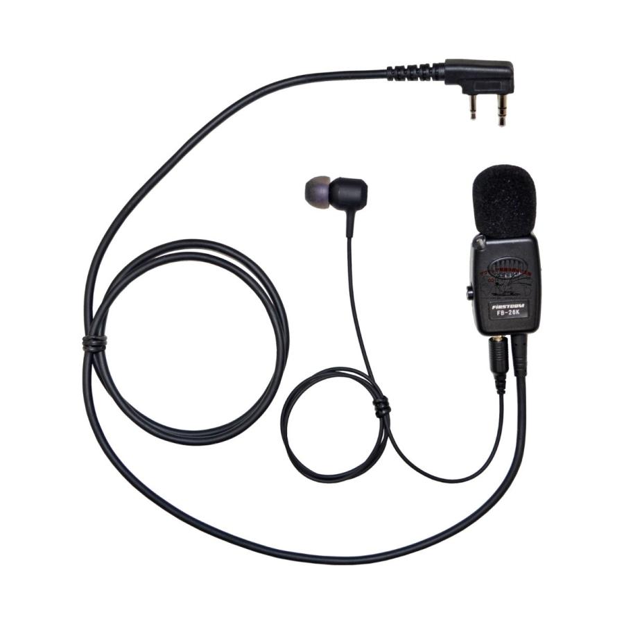 FB-26K タイピン型イヤホンマイク カナルタイプイヤホン付属 ケンウッド用 2ピンF型 |  | 01