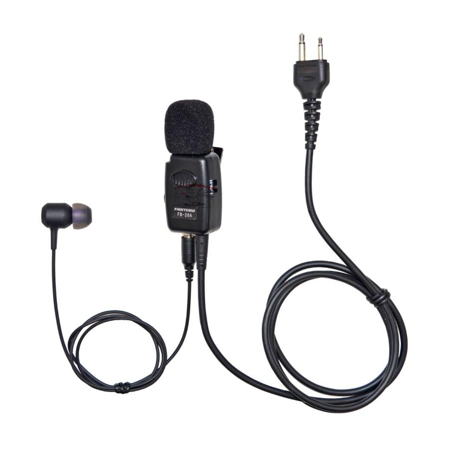 FB-26A タイピン型イヤホンマイク カナルタイプイヤホン付属 アルインコ用 2ピンストレート型 |  | 01