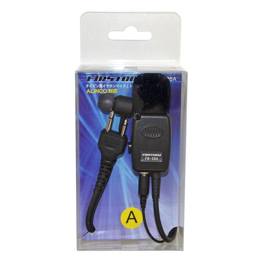 FB-26A タイピン型イヤホンマイク カナルタイプイヤホン付属 アルインコ用 2ピンストレート型 |  | 03