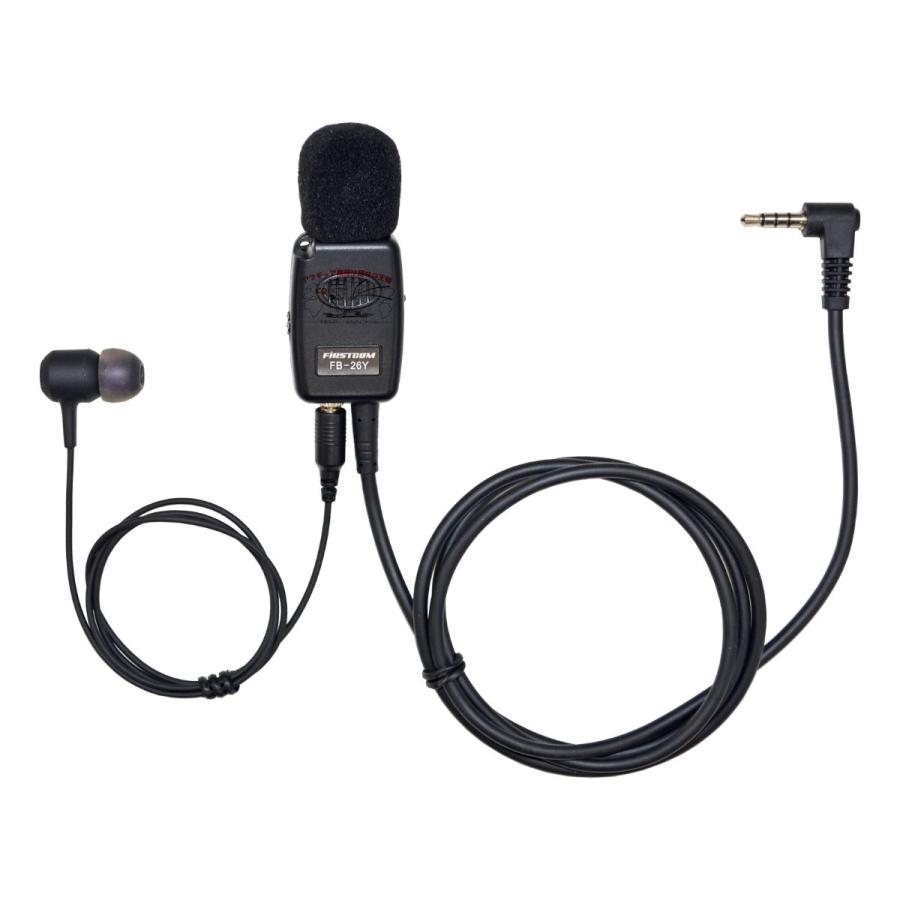 FB-26Y タイピン型イヤホンマイク カナルタイプイヤホン付属 1ピン4極ネジ無し |  | 01