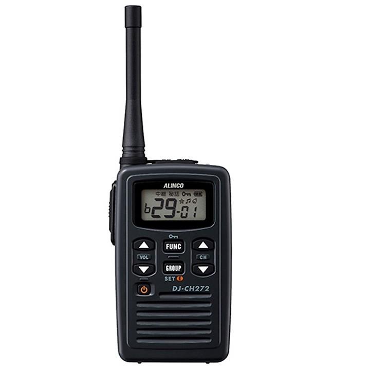 トランシーバー DJ-CH272M アルインコ 特定小電力トランシーバー ミドルアンテナ 単信と半複信 47ch 中継対応 | ALINCO