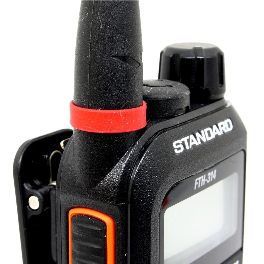 アンテナバンド レッド S8003159 スタンダード FTH-615,FTH-615L,FTH-635,FTH-314,FTH-214用 1個 | 八重洲無線 | 02